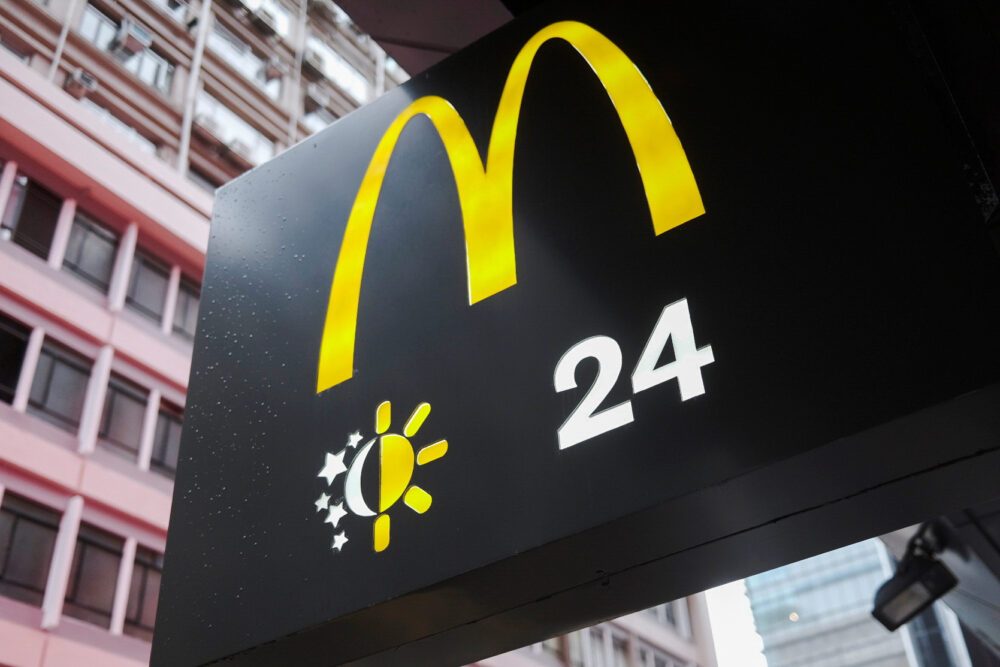 Carlyle, Trustar approach GIC, Mubadala to sell stake in McDonald’s China: report