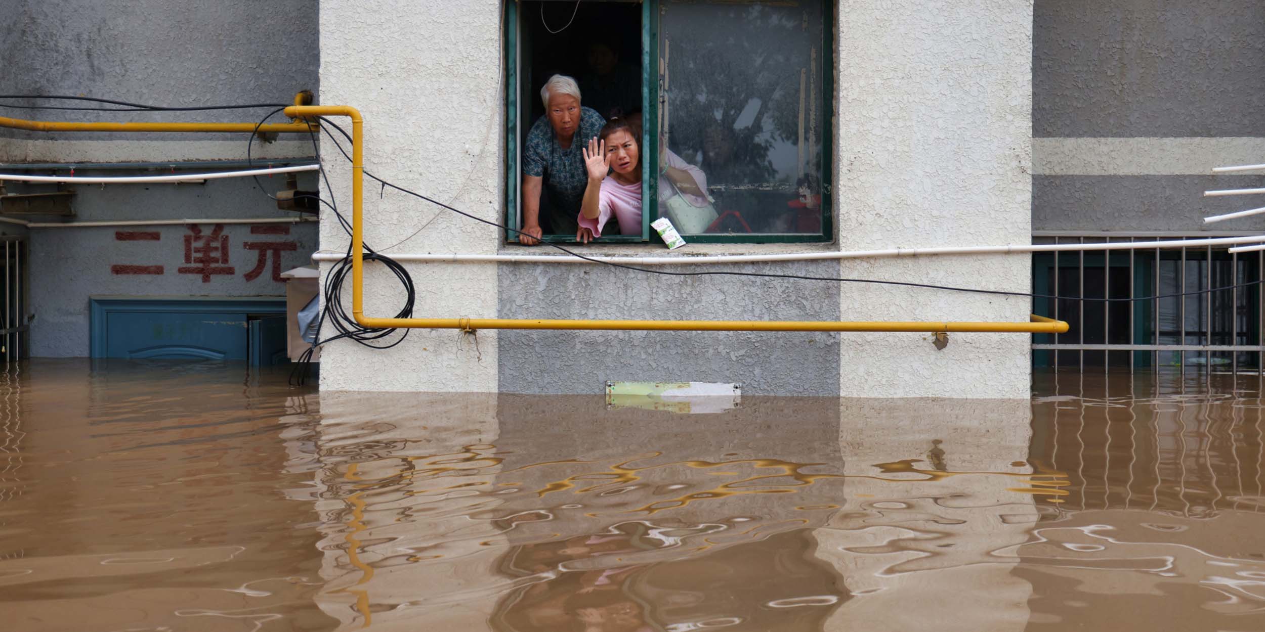 China Floods: What Is the Cause and Why Has Rescue Been So Difficult?