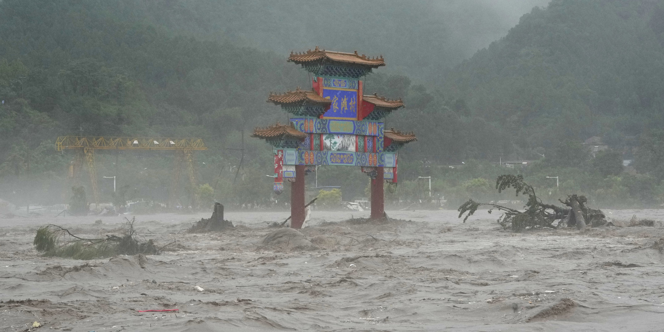 Collage: Floods in Beijing and Hebei