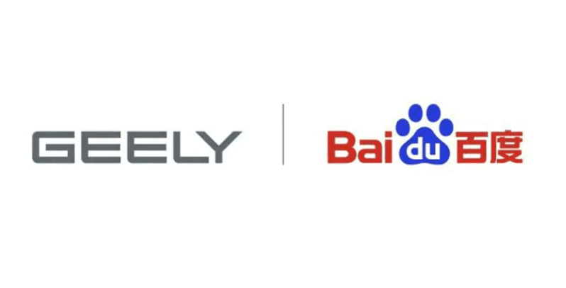 Chinese automaker Geely and tech giant Baidu co-found new auto tech firm