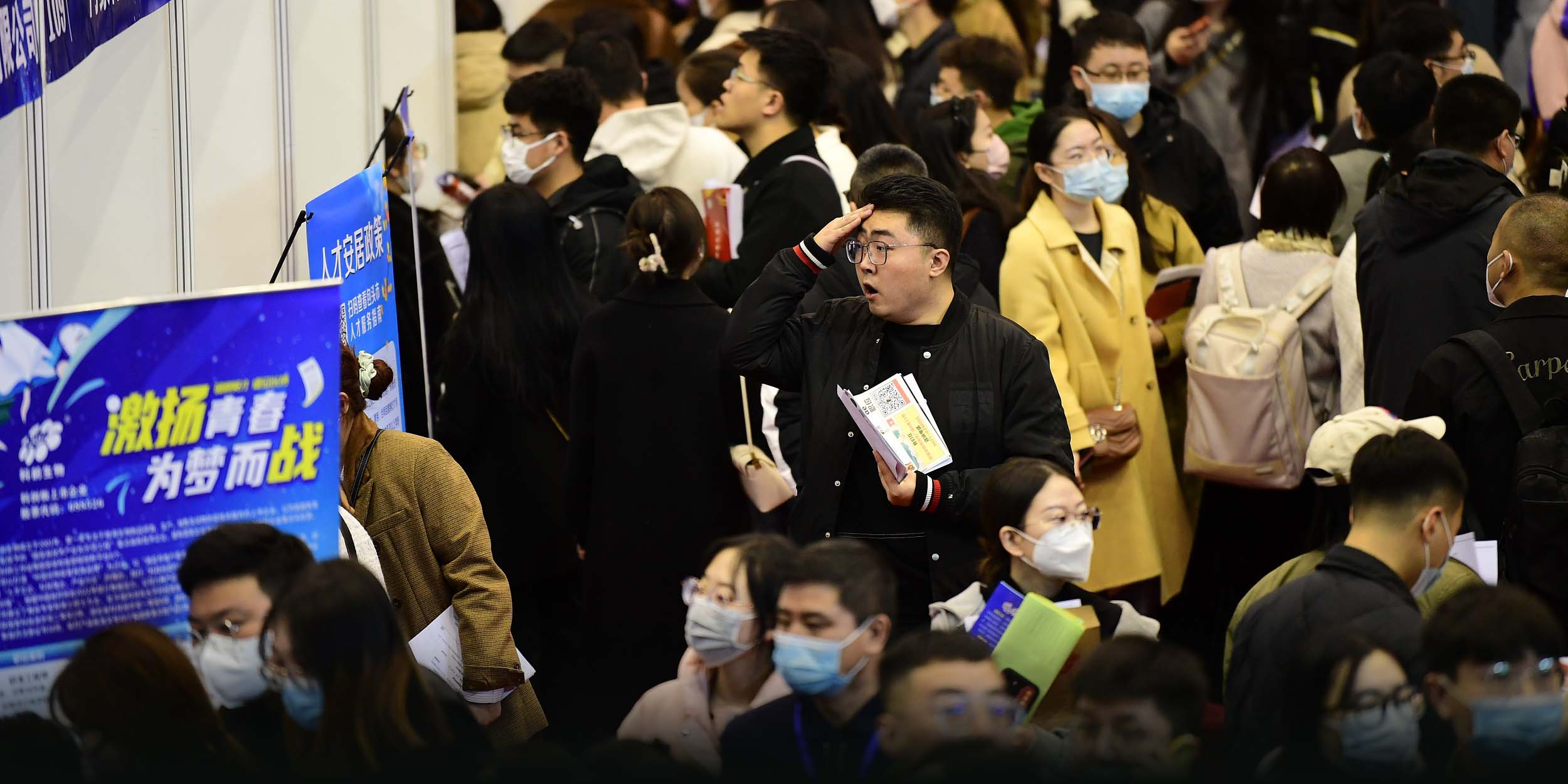 China Steps Up Crackdown on Fake Employment as Students Face Continued Pressure From Universities