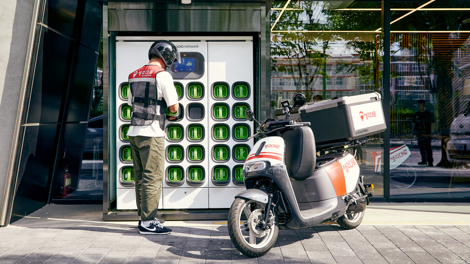 Gogoro posts $5.6m net loss in Q2 2023 amid drop in hardware sales