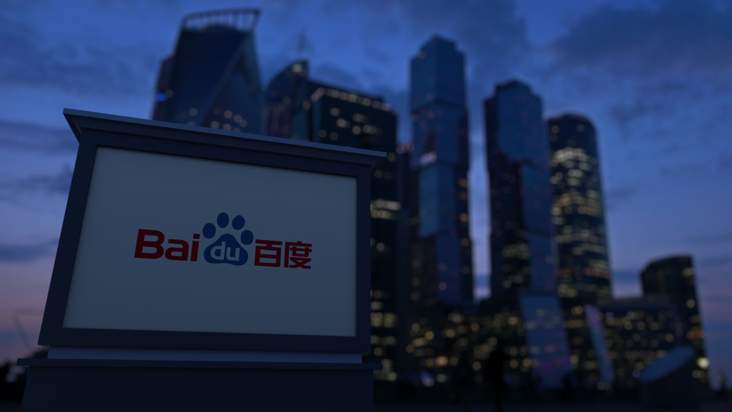 Over 1 million users rush to try Baidu’s ChatGPT equivalent on the first day