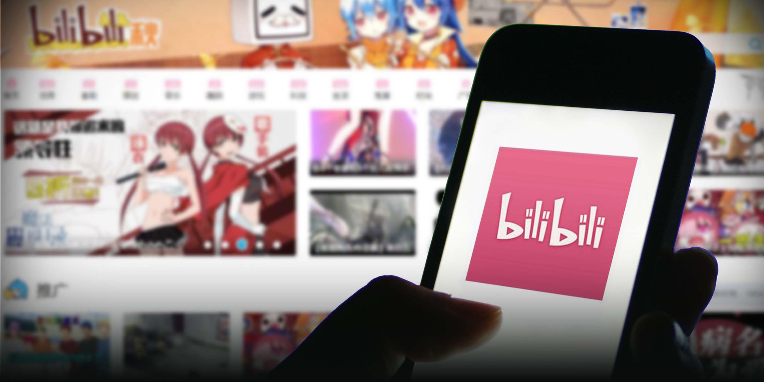 AI Content Rising, China’s Bilibili Rolls Out New Labeling System