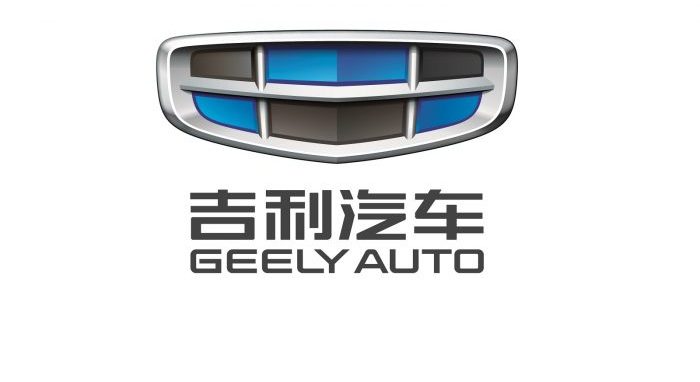 Chinese automaker Geely denies plan to build factory in Indonesia