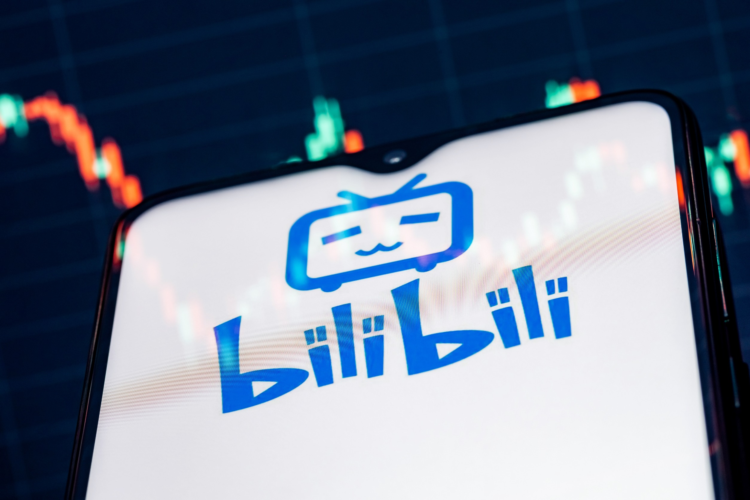 Bilibili requires users to tag AI-generated content