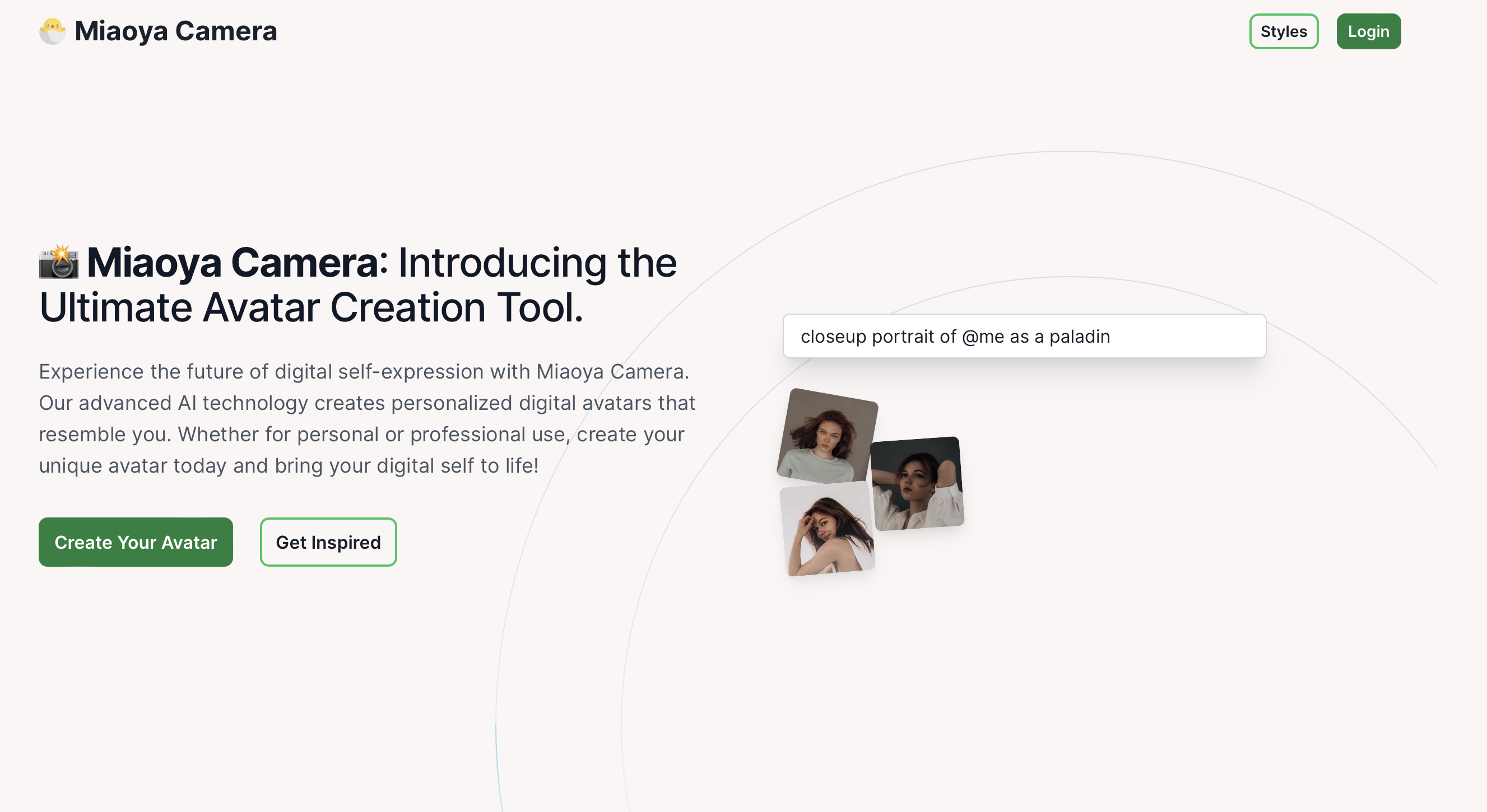 AI-driven photo generator Miaoya Camera offers free trial in attempt to grow user base