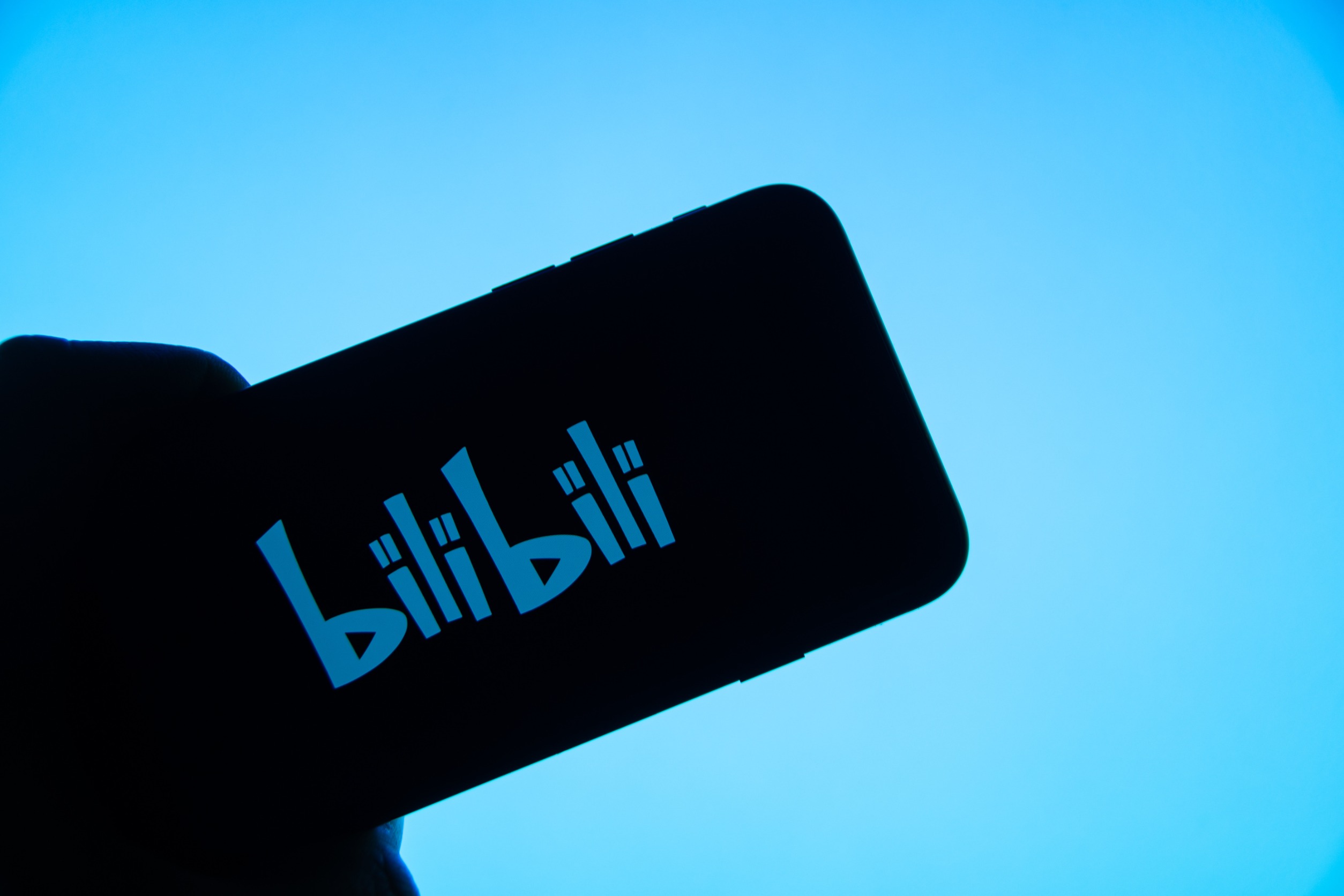 Bilibili aims to double its daily active users as time for profit promise looms: report