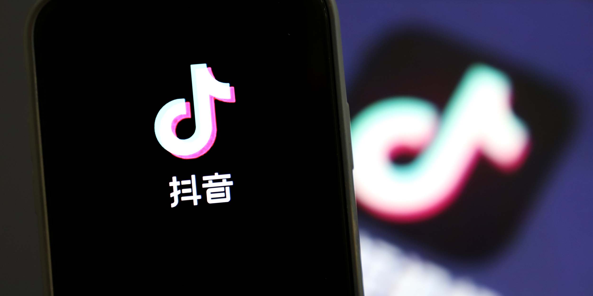 China’s TikTok Bans Rapid Livestream Selling