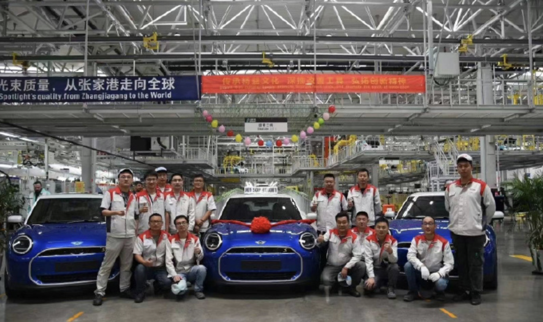 First China-made electric Mini rolls off assembly line