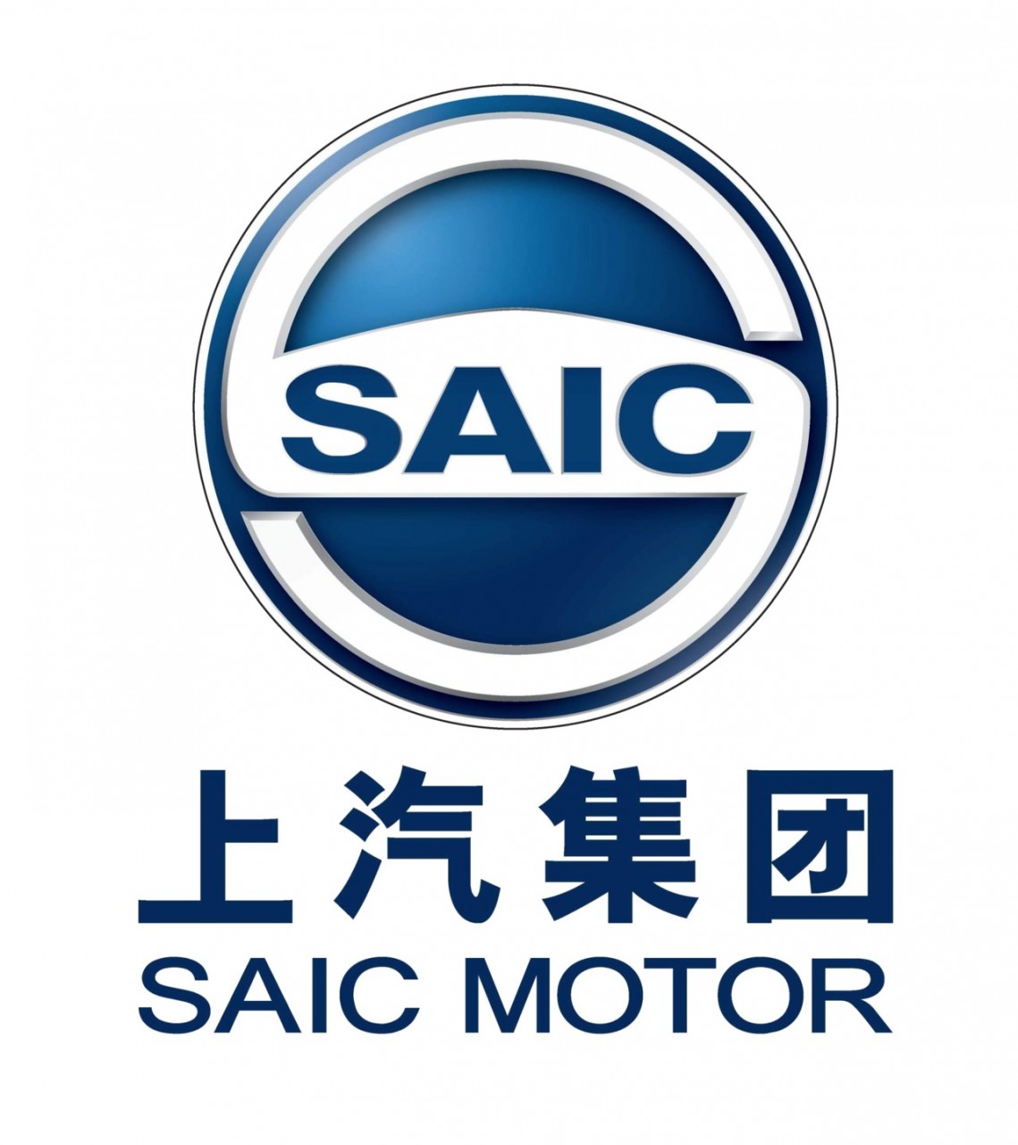 SAIC starts operations at new $14 million battery plant in Thailand: report