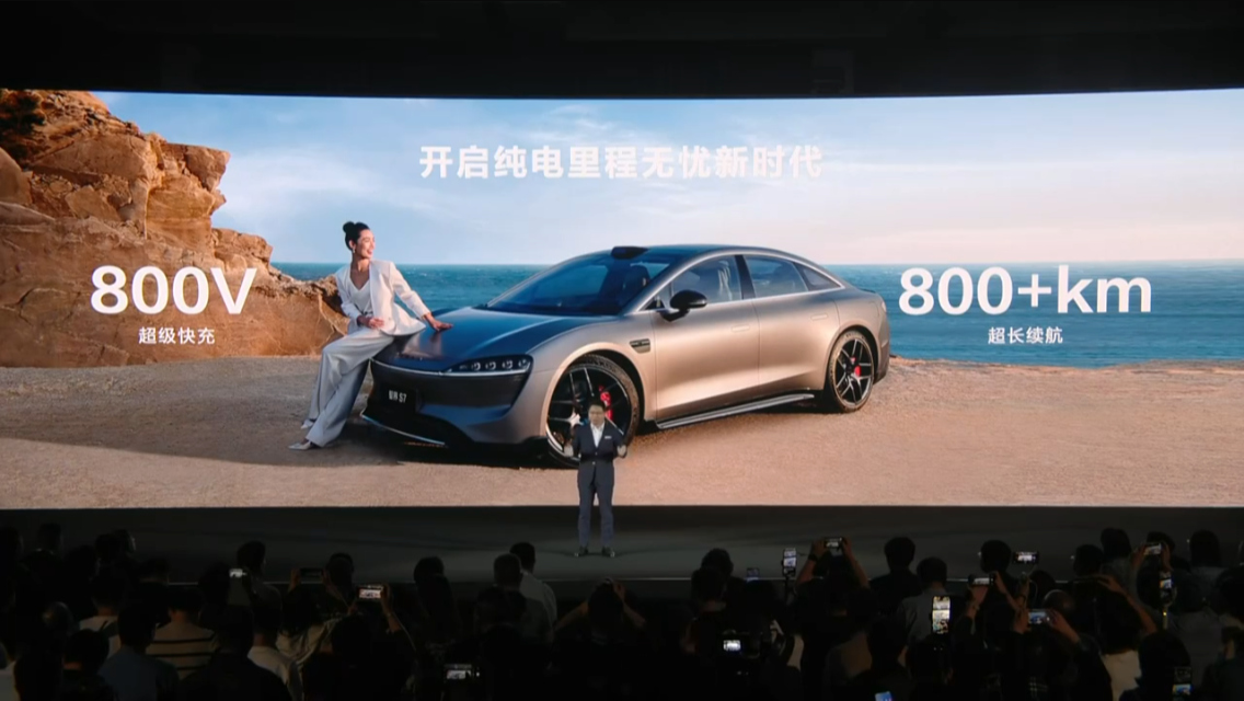 Huawei intensifies China EV price war with new premium sedan