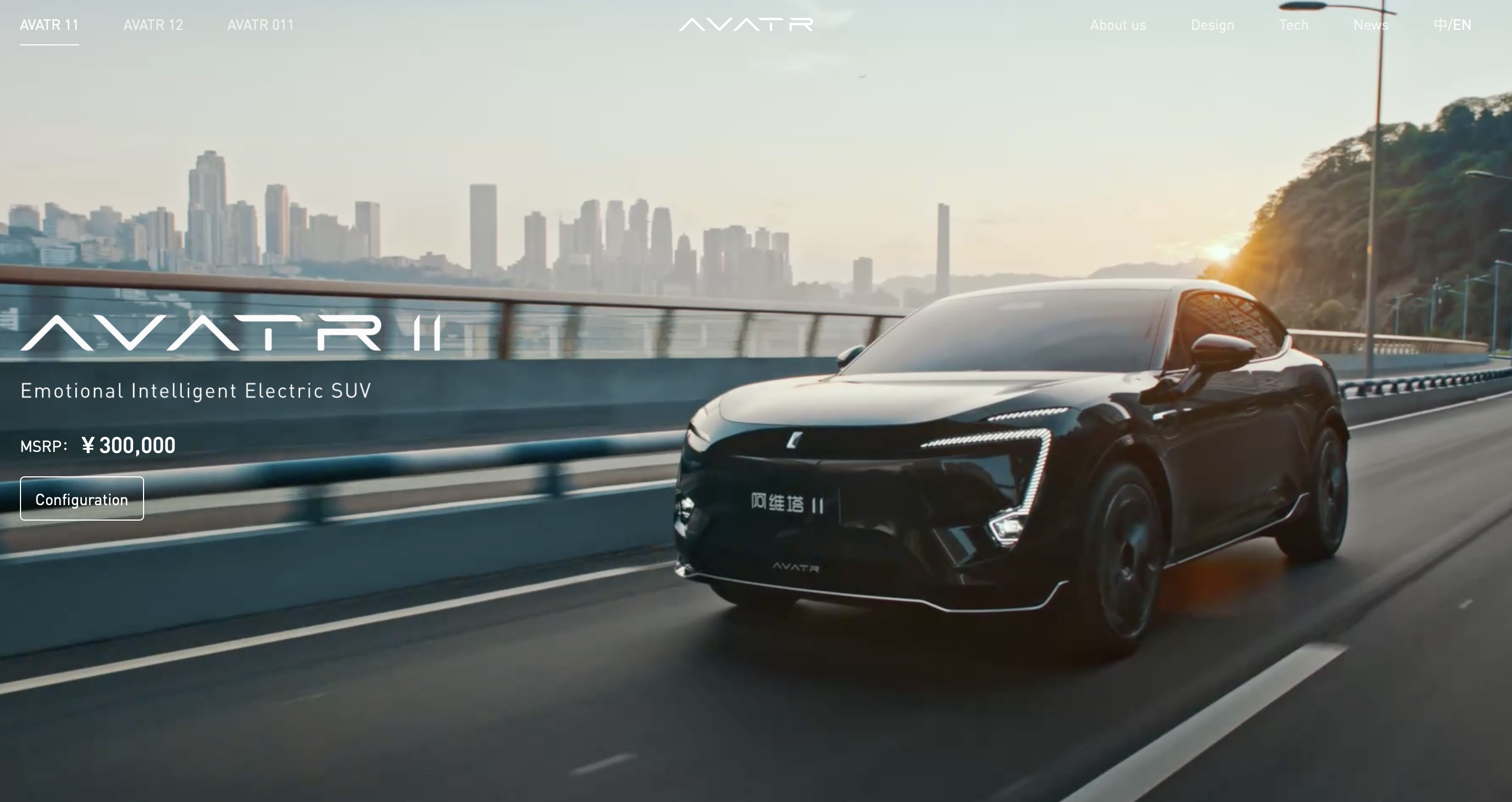 EV maker backed by Huawei, CATL, and Changan launches first electric sedan