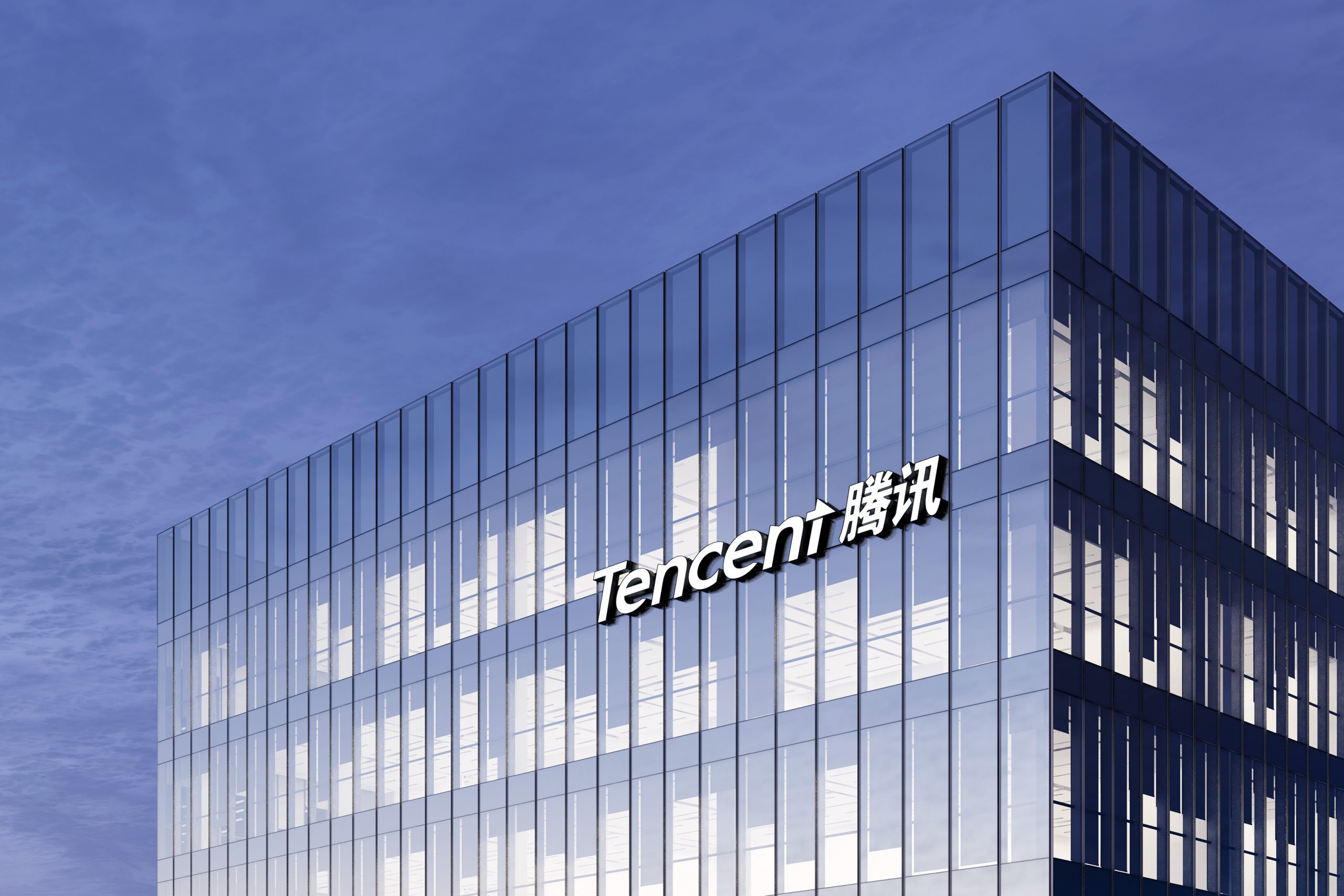 Tencent achieves “high-quality growth” in Q3 revenue, boosted by advertising and games