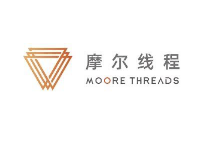 Moore Threads completes new round of financing following sanction listing