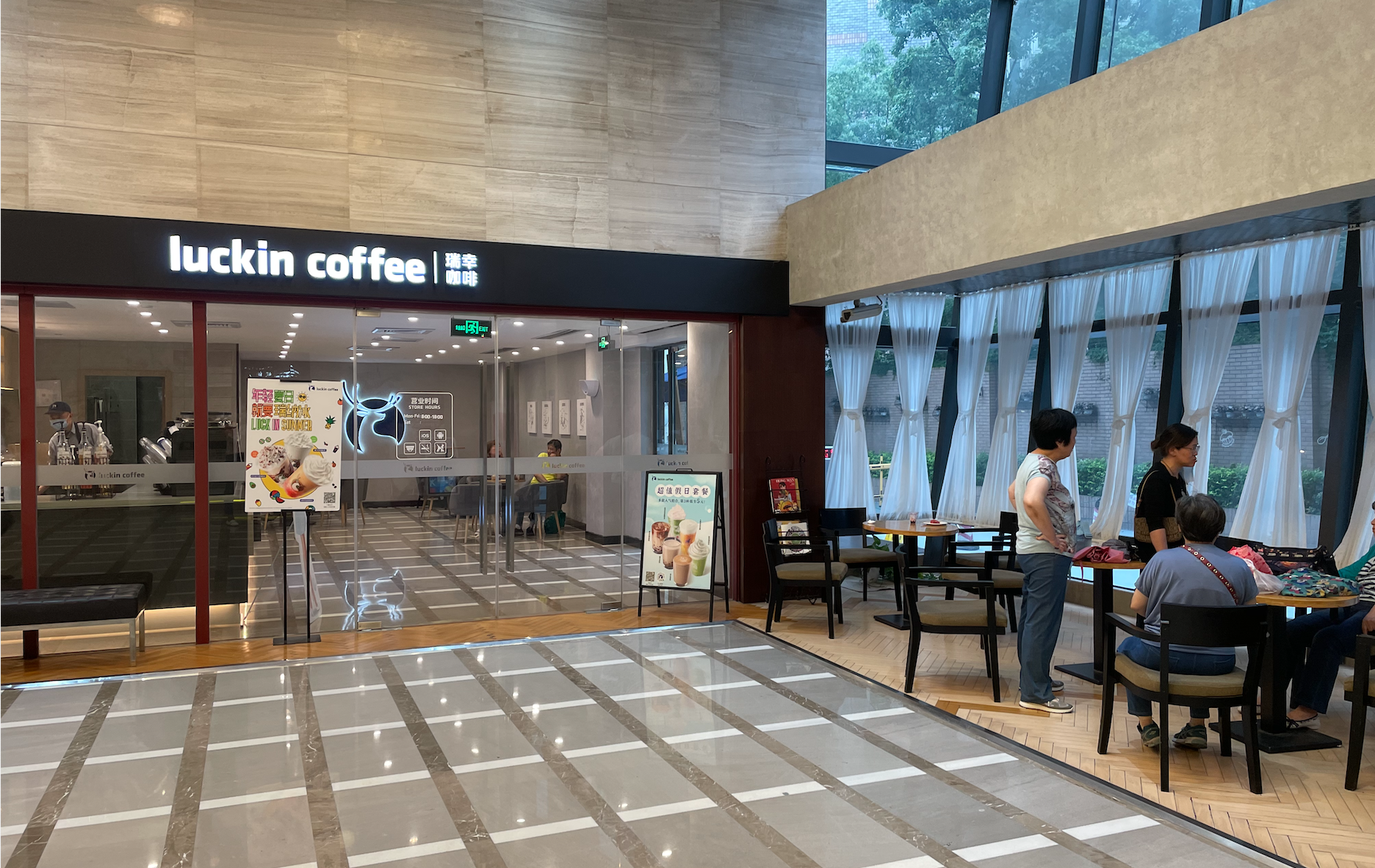 Luckin Coffee loses lawsuit against “fake” Thai stores