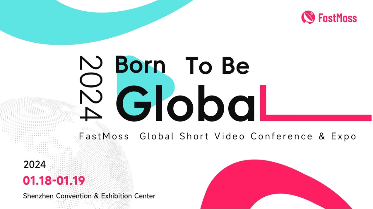 Explore cross-border E-Commerce opportunities on TikTok at FastMoss’s Global Event