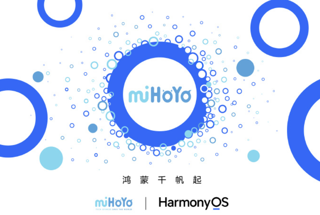 Genshin Impack maker HoYoverse announces collaboration with Huawei’s HarmonyOS