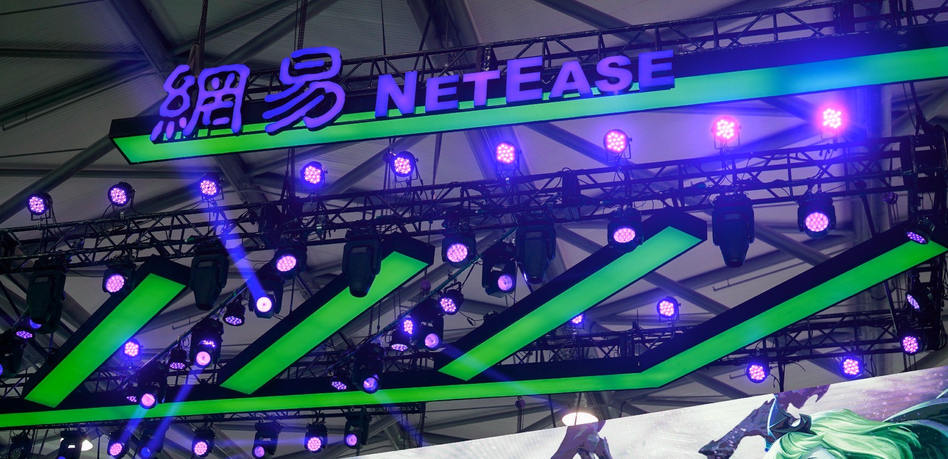 Blizzard reportedly renews NetEase deal for World of Warcraft in China