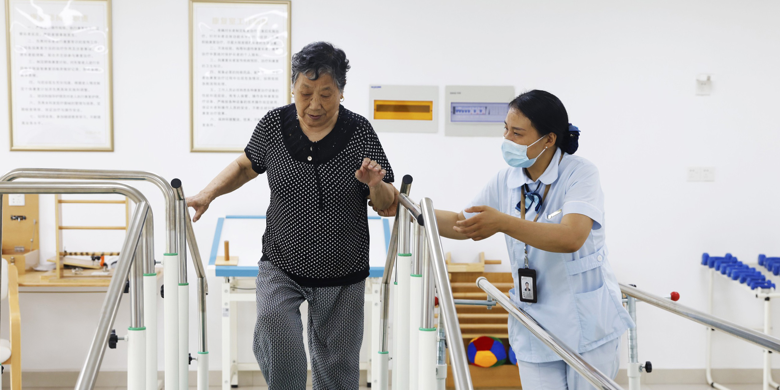 China’s Most Elderly Province Expands Subsidies for Graduate Elderly Care Workers