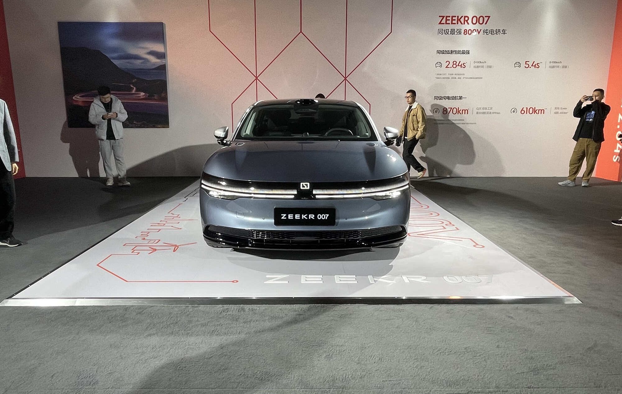 China’s Zeekr unveils premium electric sedan starting at game-changing $29,449 price