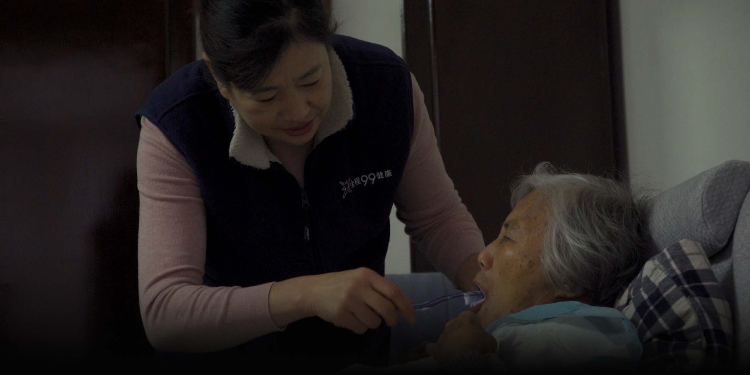 Providing Long-Term Care for Shanghai’s Most Vulnerable Residents