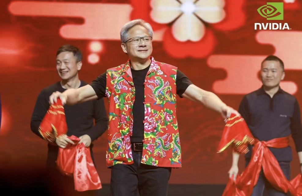 Nvidia CEO makes first post-pandemic visit to China