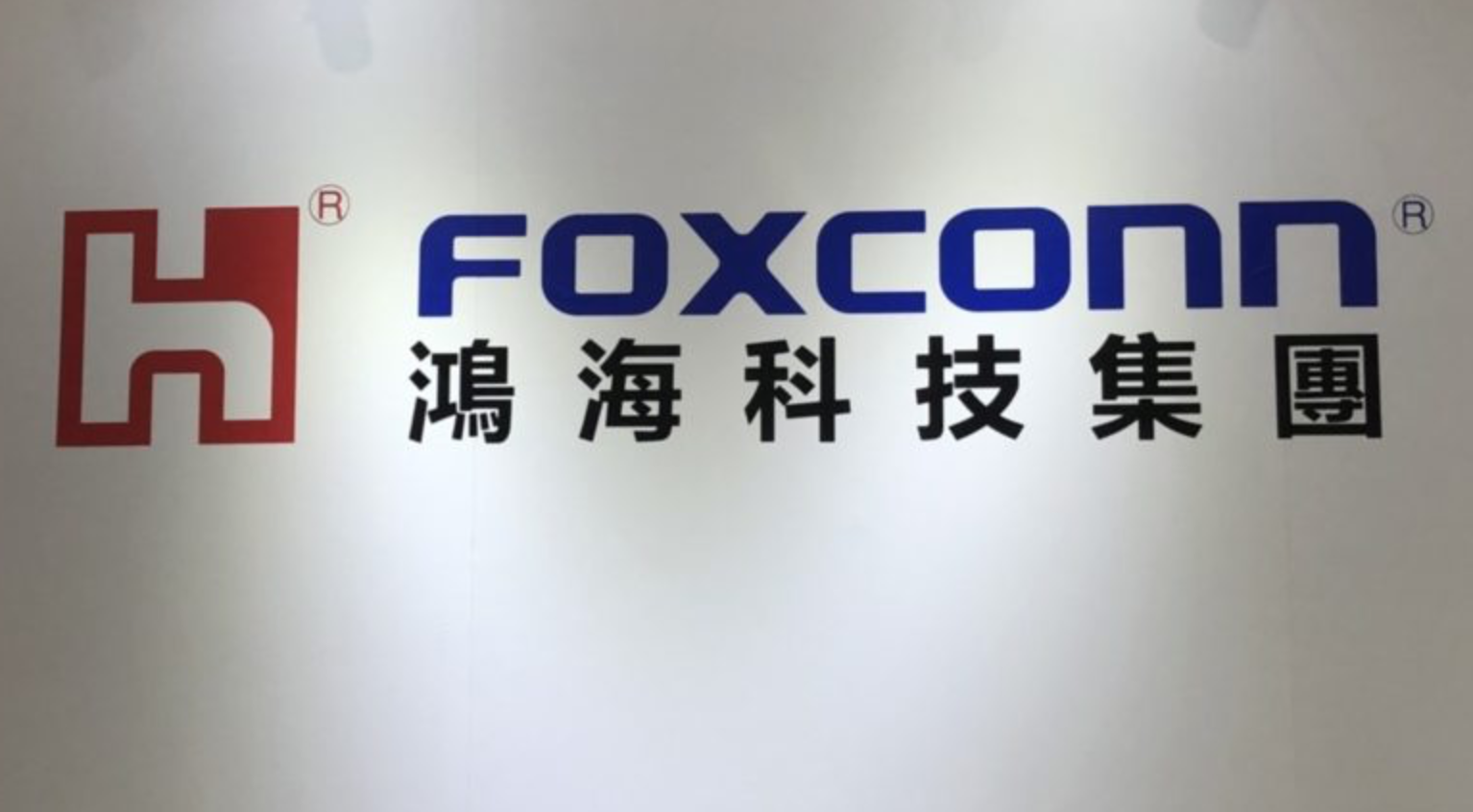 Foxconn invests $37.2 million to form chip packaging joint venture in India