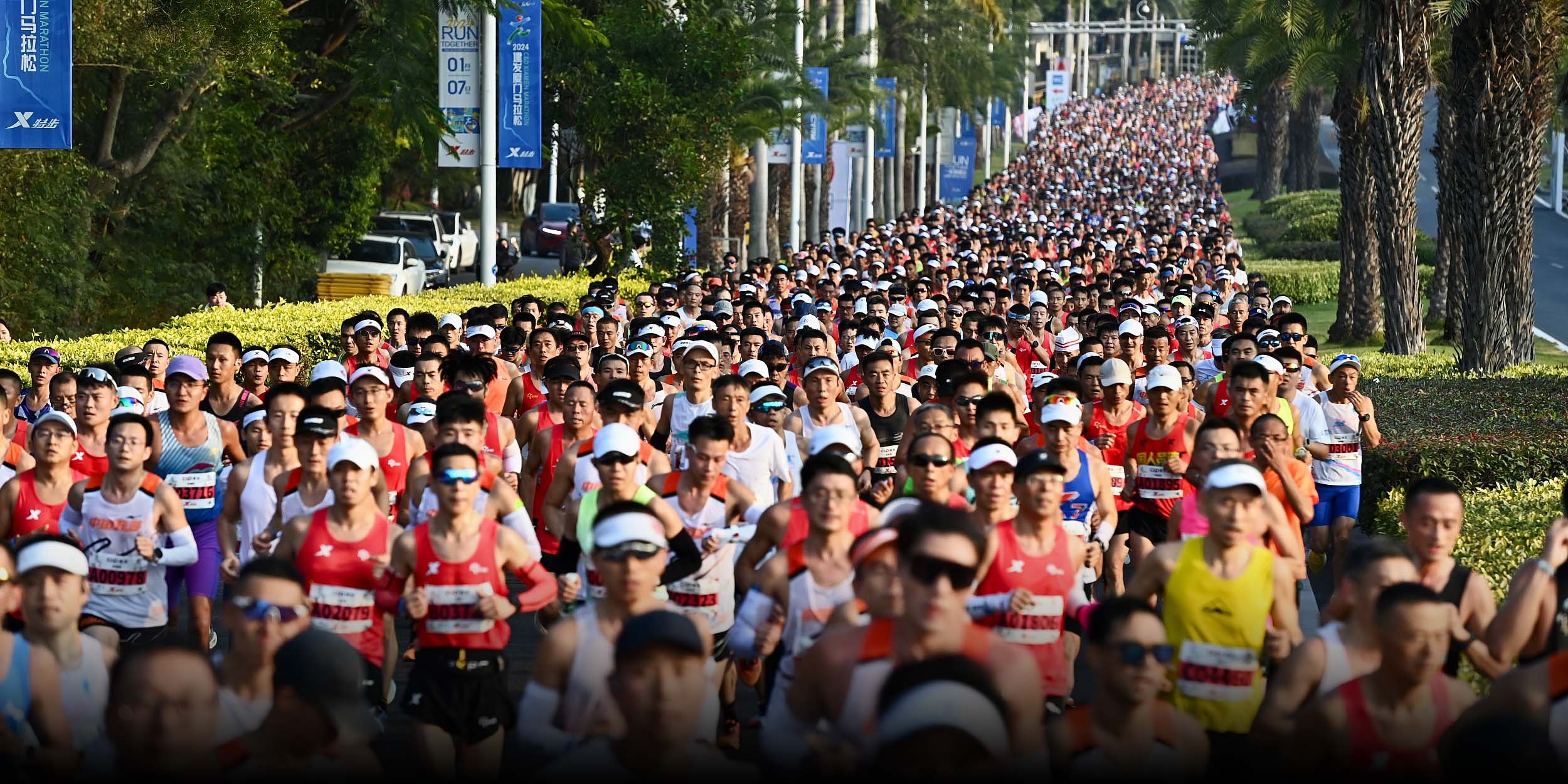 At Xiamen Marathon, China’s ‘Smoking Big Brother’ Runs Into a Ban