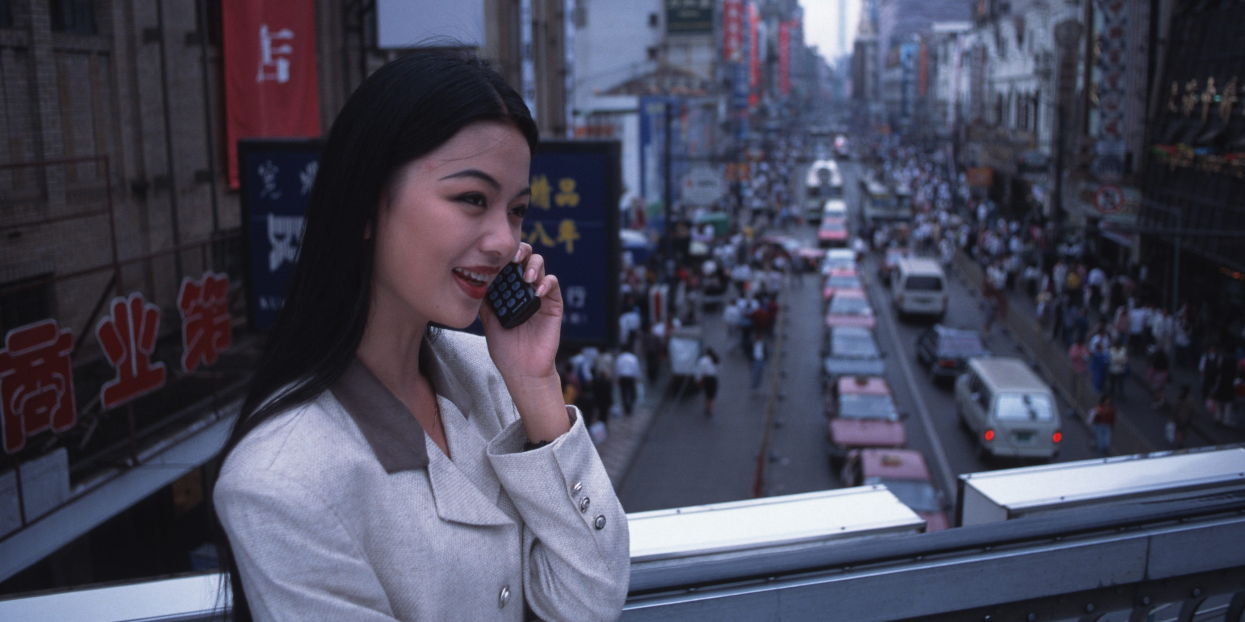 A City in Bloom: Shanghai Through the ’90s