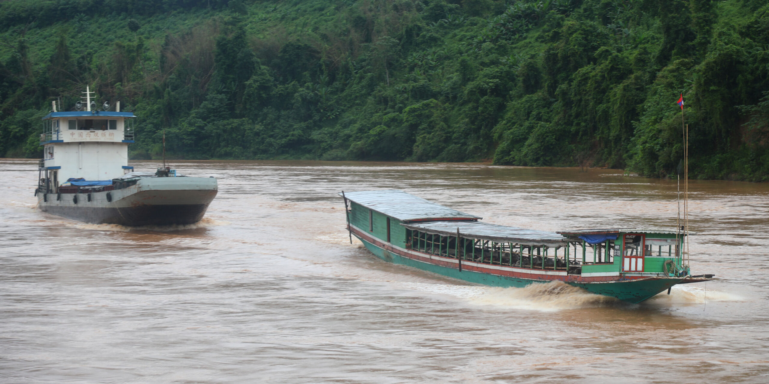 Twilight on the Mekong