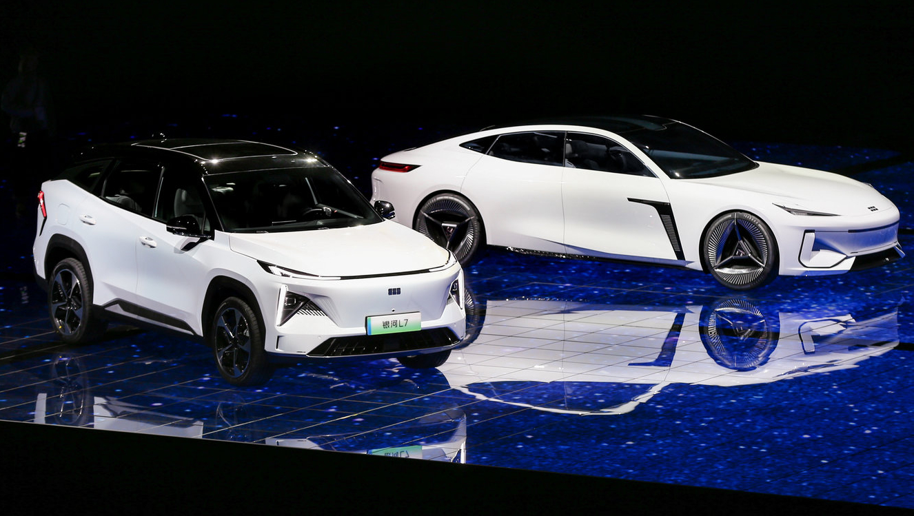 Chinese EV sales drop in Jan amid decreased demand