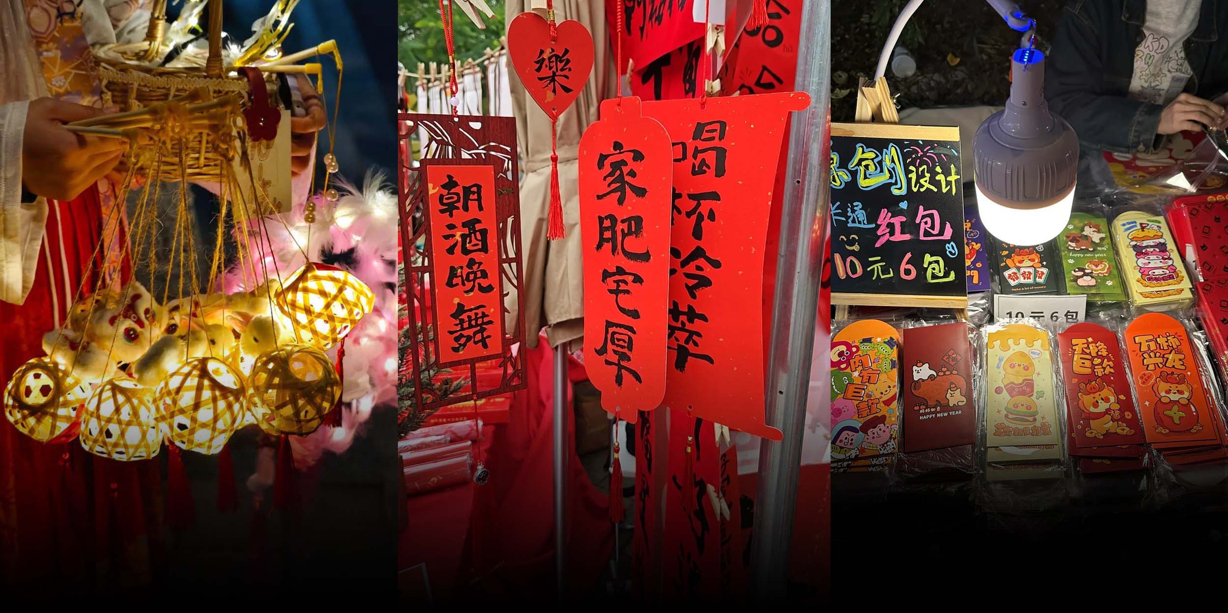 Street Stall Craze Continues as Young Chinese Make the Most of Spring Festival