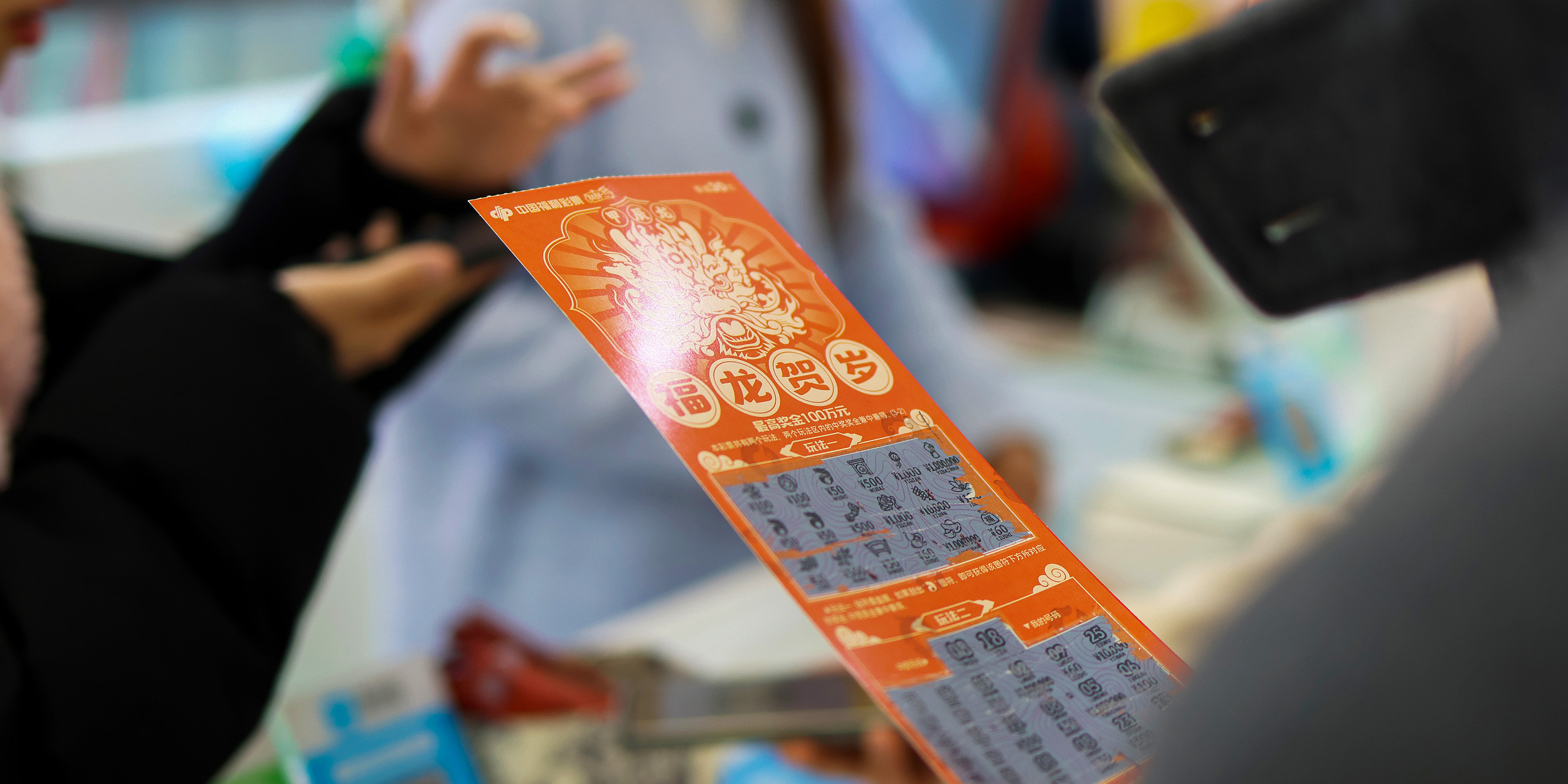 Scratch-Off Lottery Tickets: Is Big Money Really at Your Fingertips?