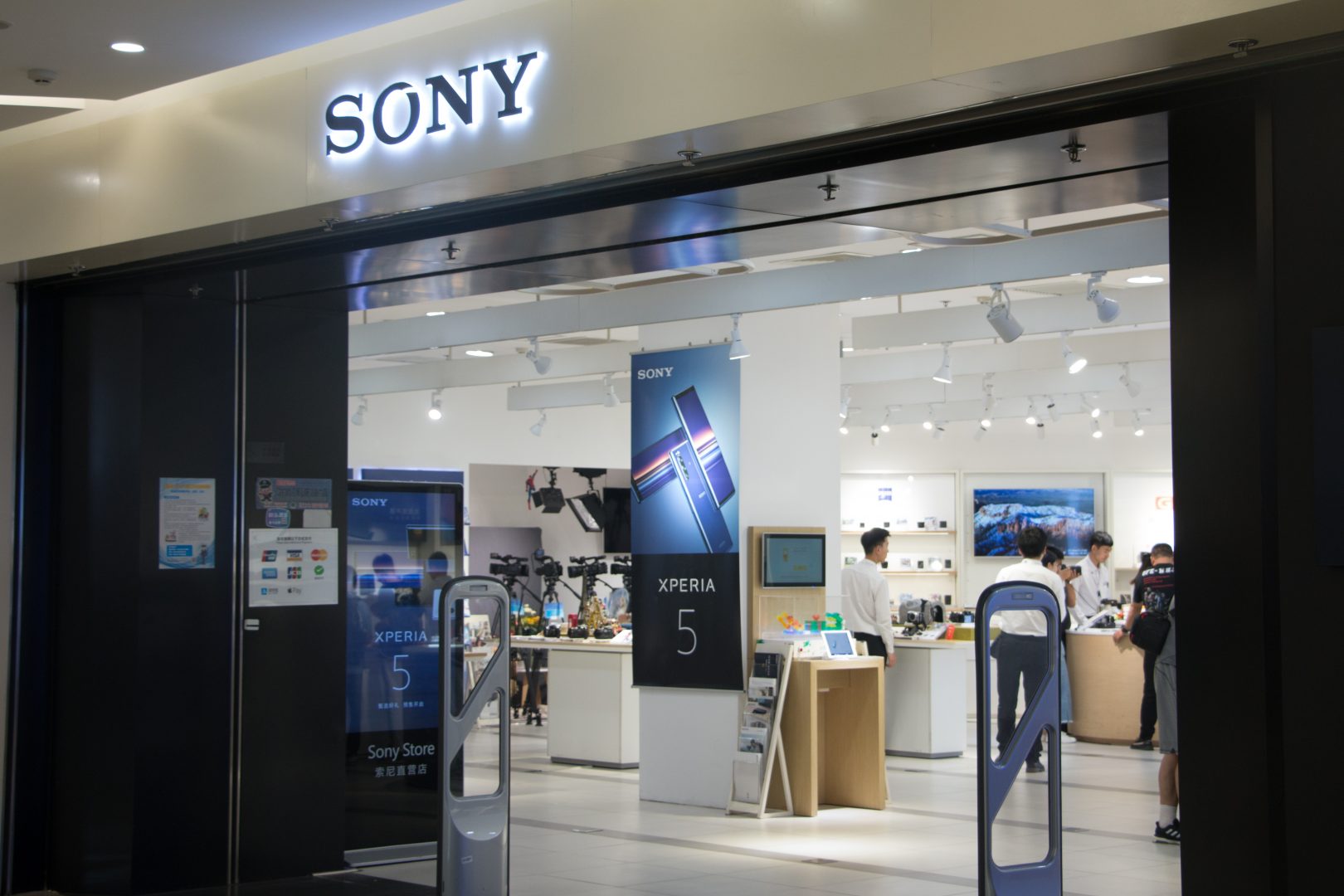 Sony China refutes recent reports of smartphone withdrawal in China