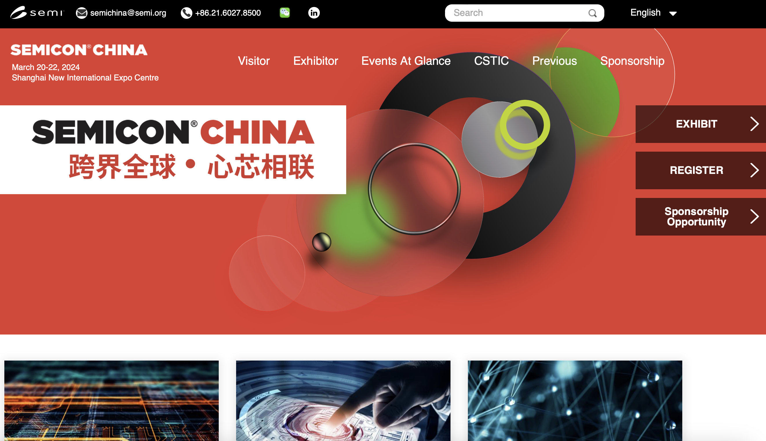 Semicon China: an expert’s takeaways