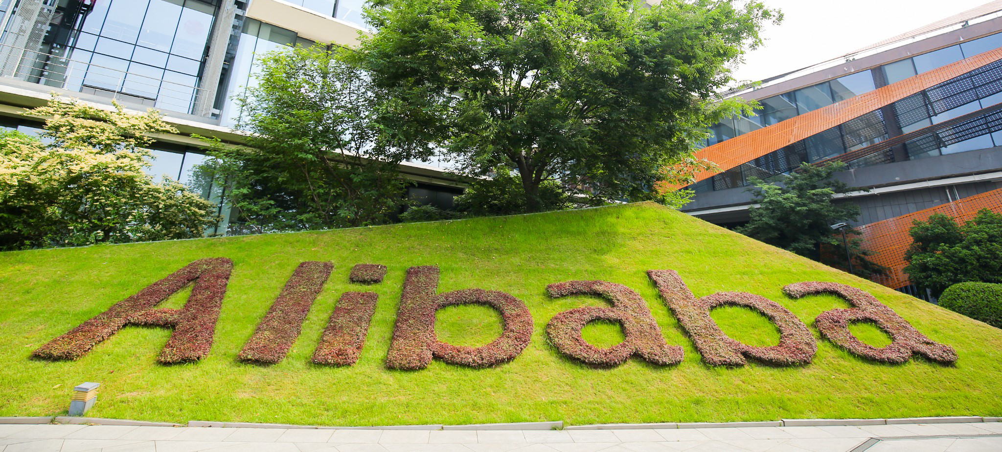 Alibaba denies exit from offline retail assets, including Freshippo and RT-Mart