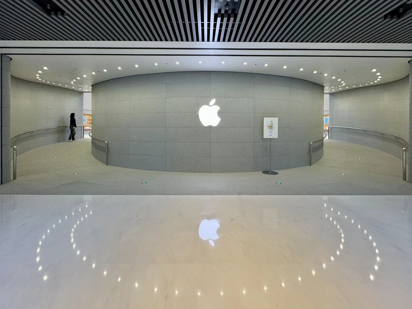 Apple’s retail store in Shanghai’s Jing’an District is about to open