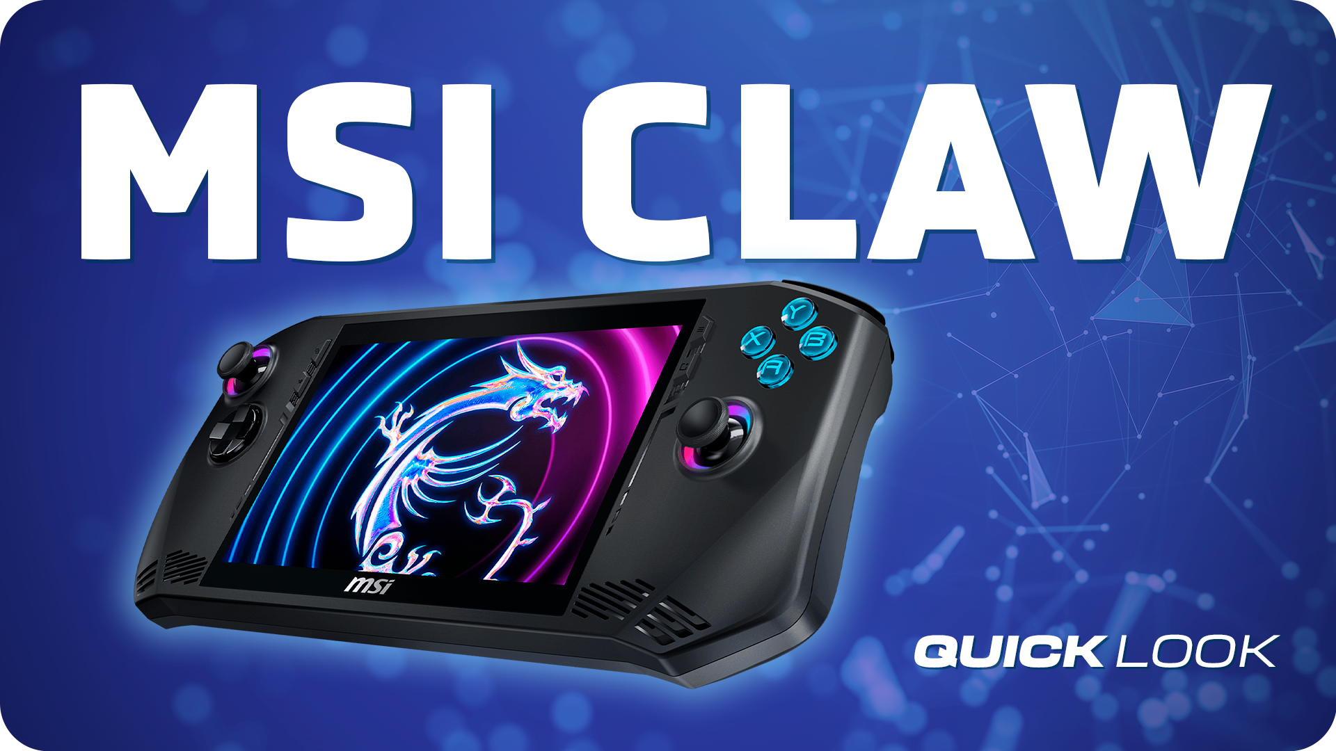 MSI Claw 是否開創了便攜式遊戲的新時代？