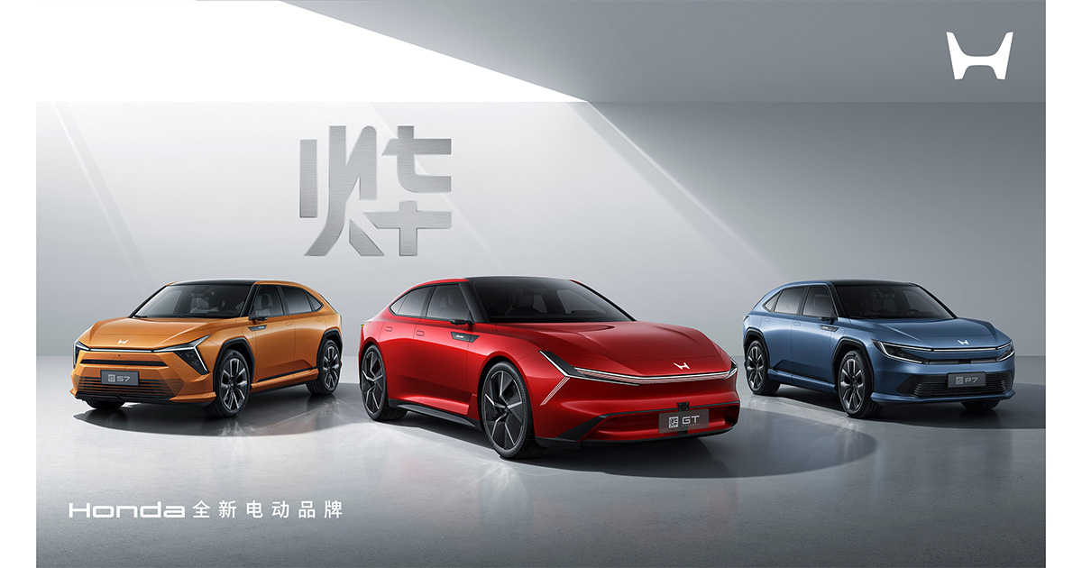 Honda launches China-specific EV lineup, partners with Huawei