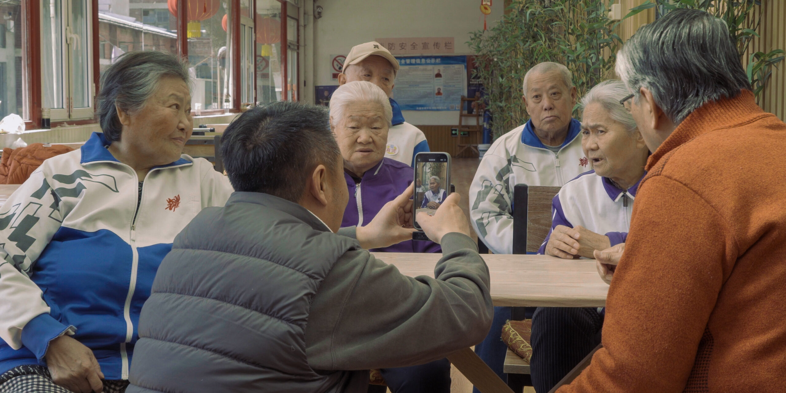 Old Age, New Stage: On China’s TikTok, the Elderly Find a Second Act