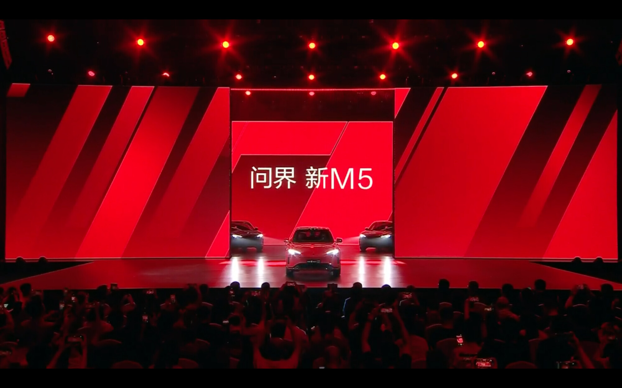 Huawei introduces redesigned crossover, unveils new EV brand