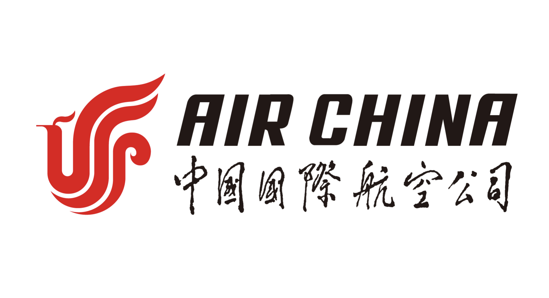 Air China announces purchase of 100 C919 aircraft for $10.8 billion