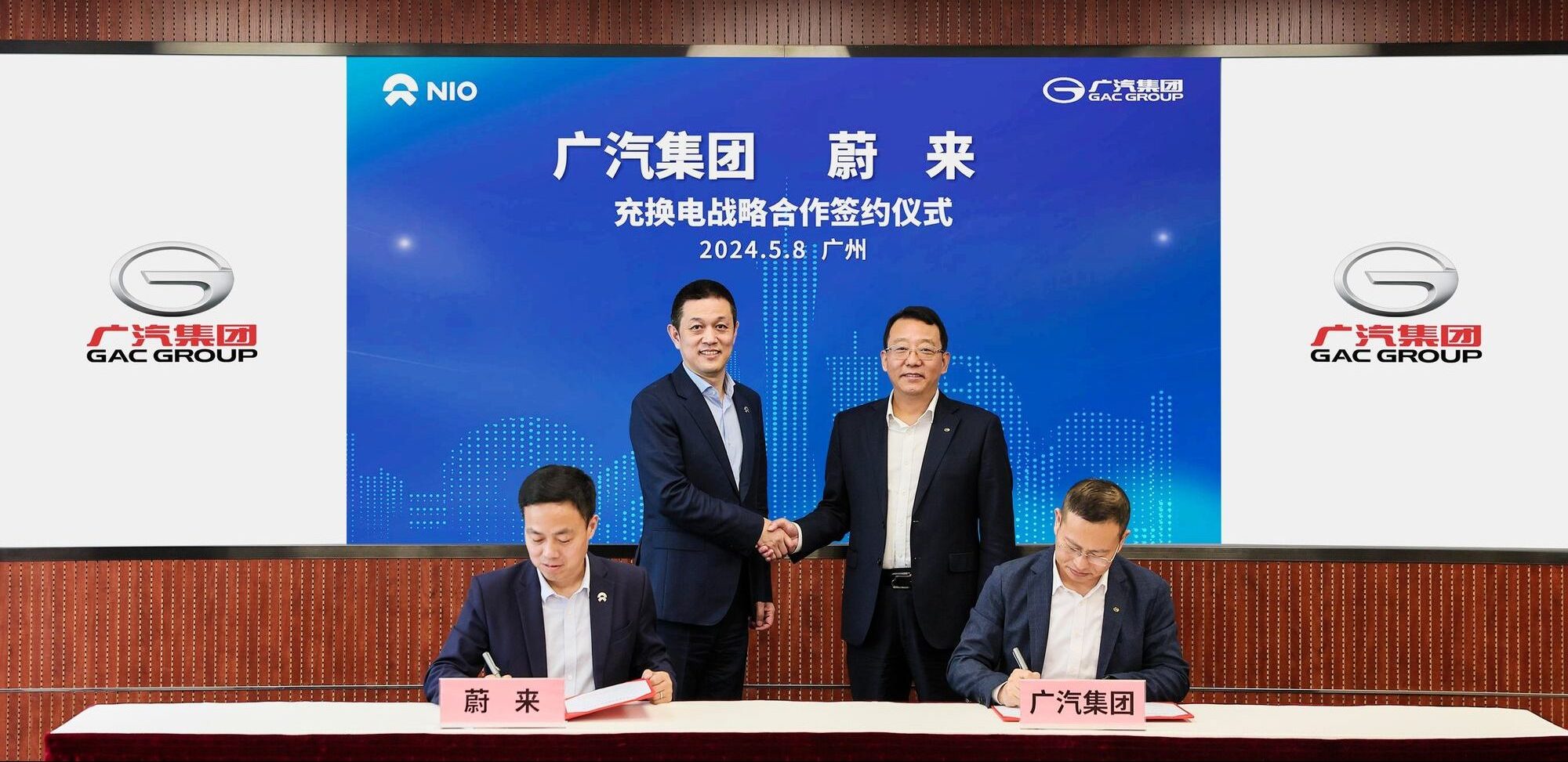 China’s GAC to use NIO’s battery swap network