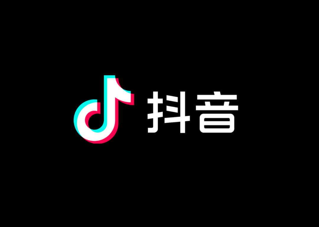 Douyin to stop third-party advertisers posting on influencers’ channels