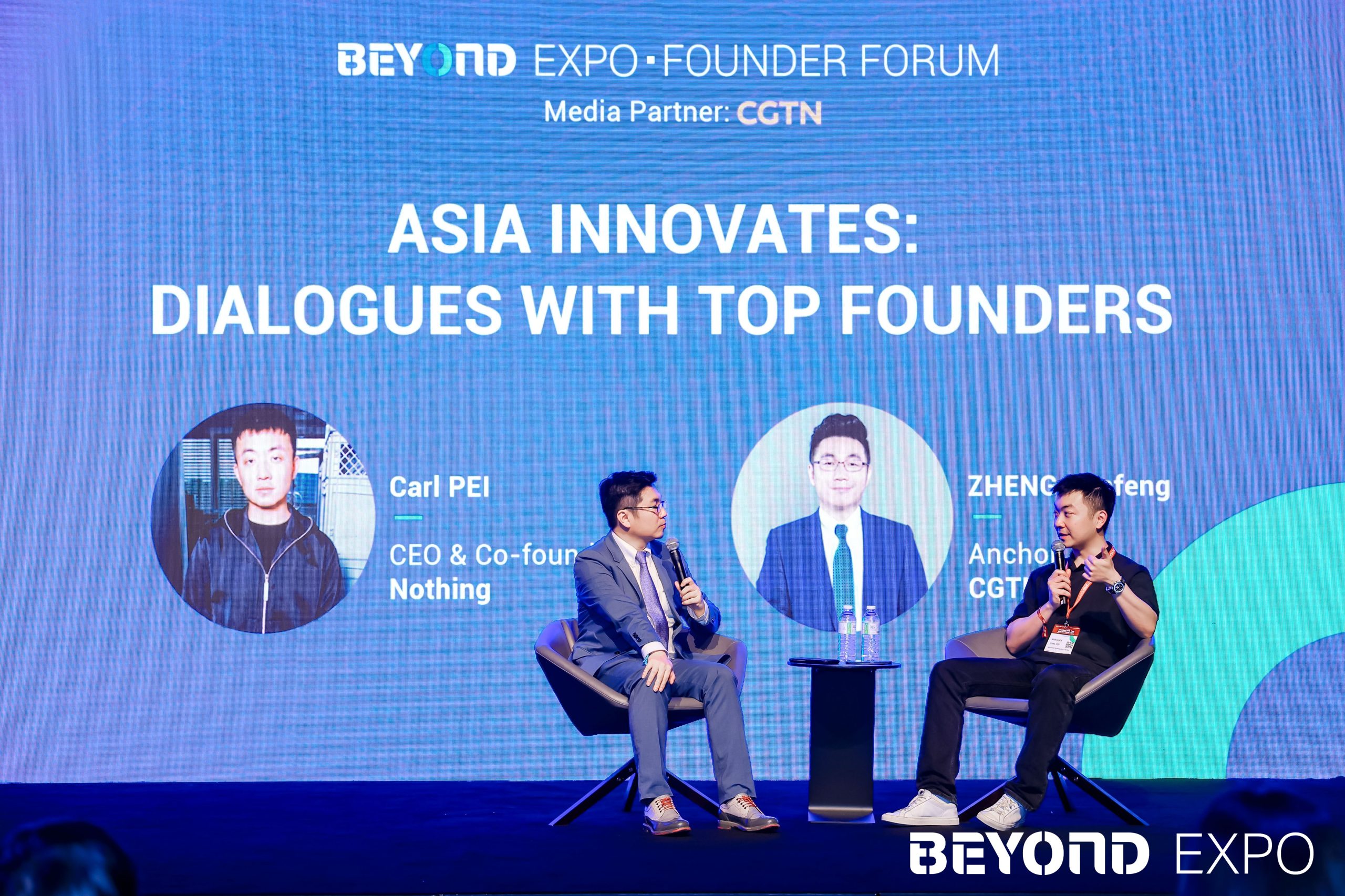 BEYOND EXPO 2024 | Asian tech unicorn founders share growth story, AI vision