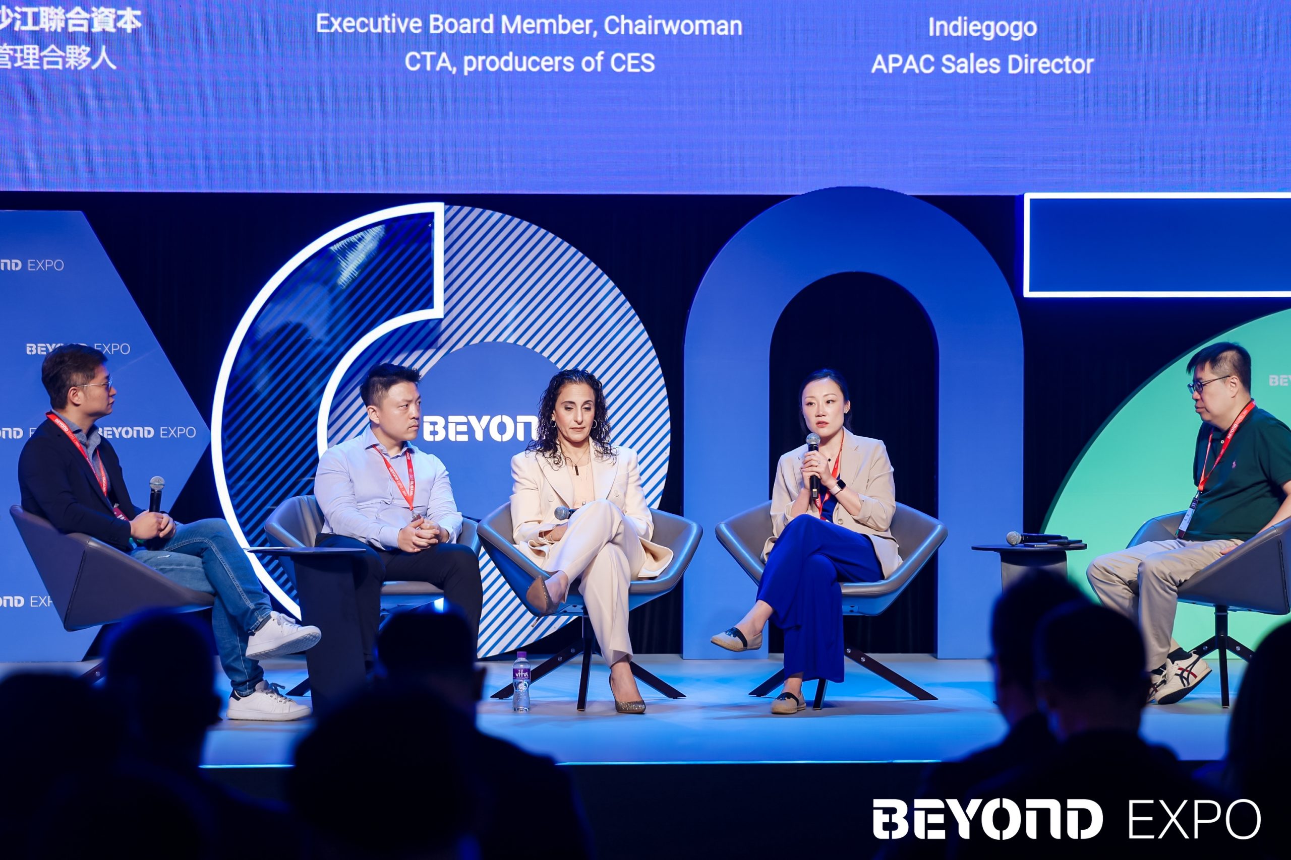 BEYOND EXPO 2024 | Navigating the future of innovation in cross-border e-commerce