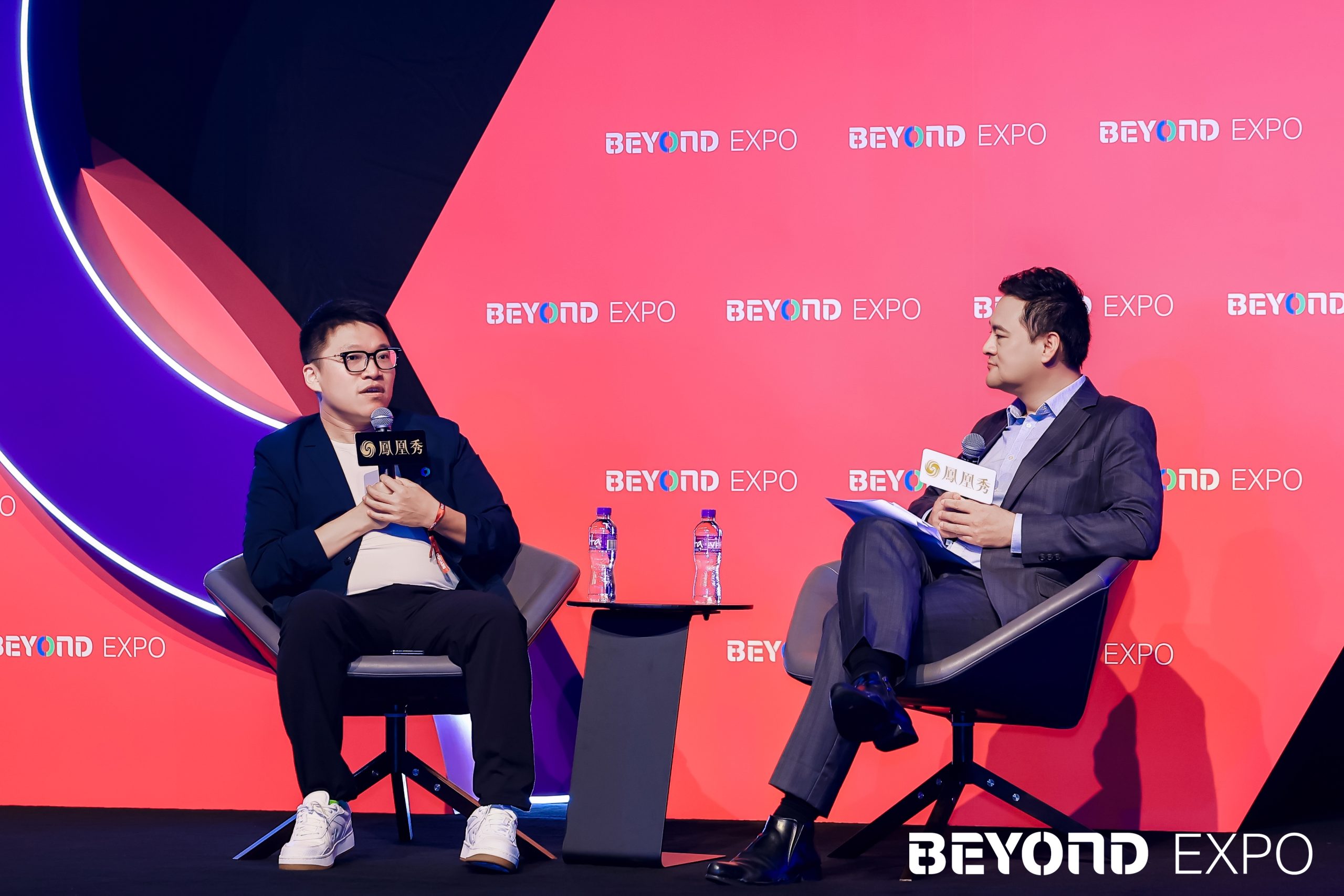 BEYOND EXPO 2024 | How to build a startup into a unicorn from day one: Five entrepreneurs share their journey