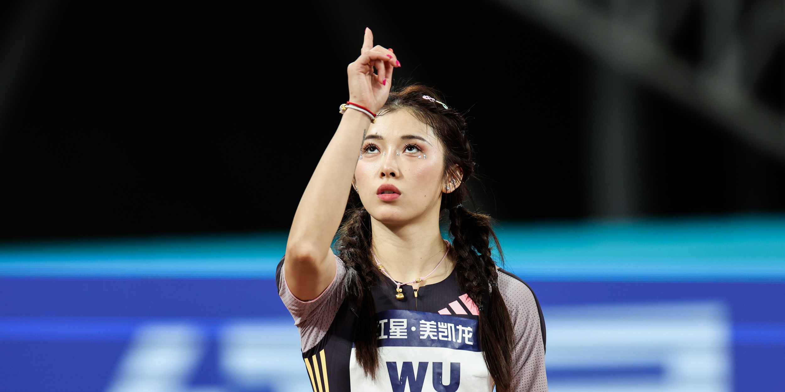 Wu Yanni: The Trials and Triumphs of China’s Star Athlete