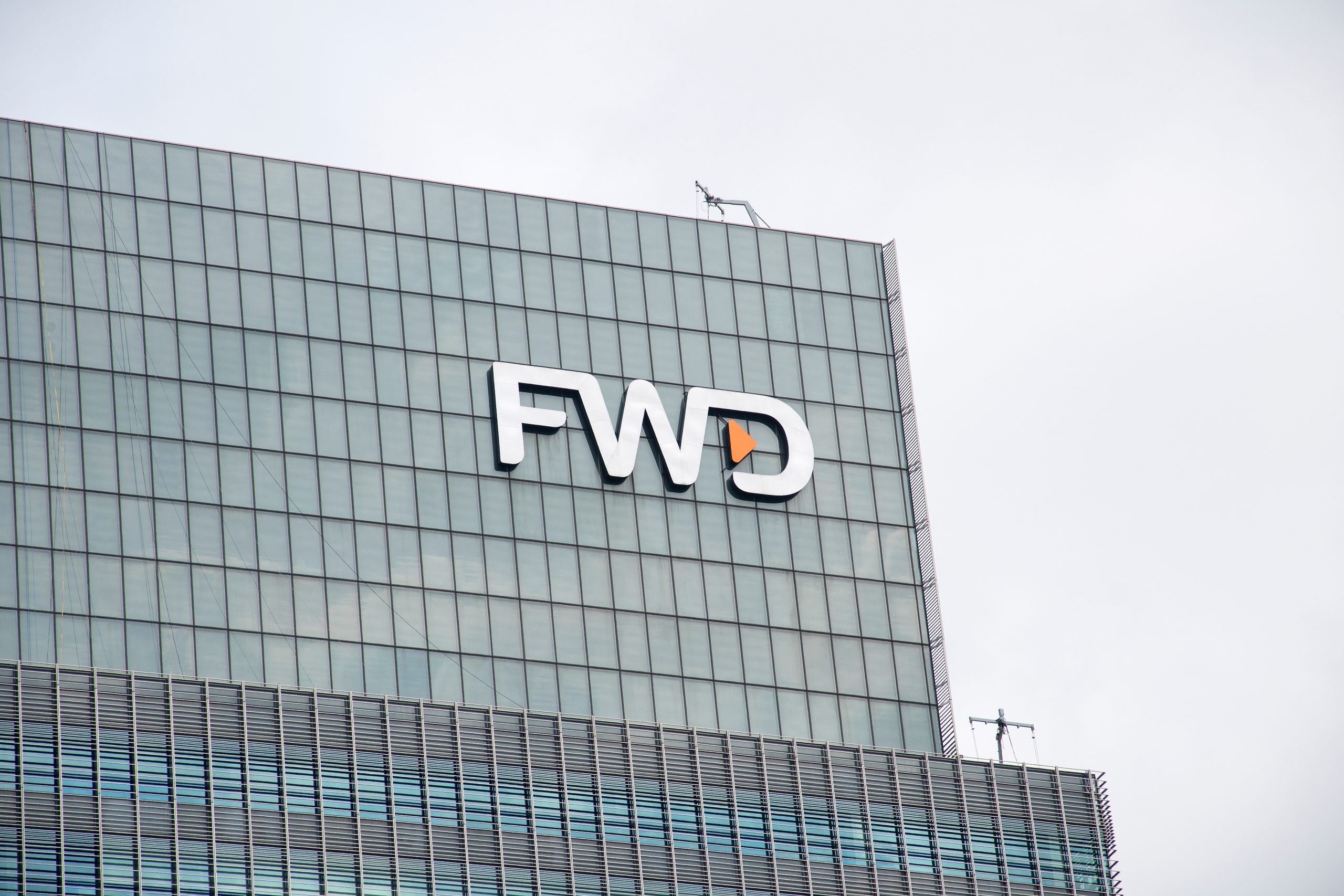 Richard Li’s FWD eyes another crack at HK listing: report